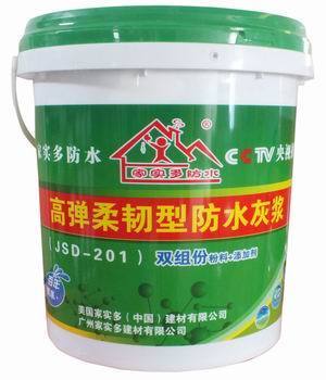 廣東汕頭市防水材料采購指南 價格、批發與供應商全解析