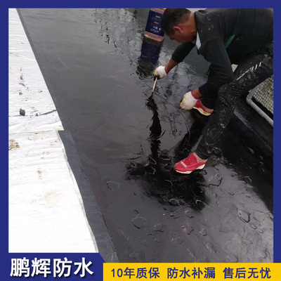 專業防水補漏施工服務 價格解析與價值考量